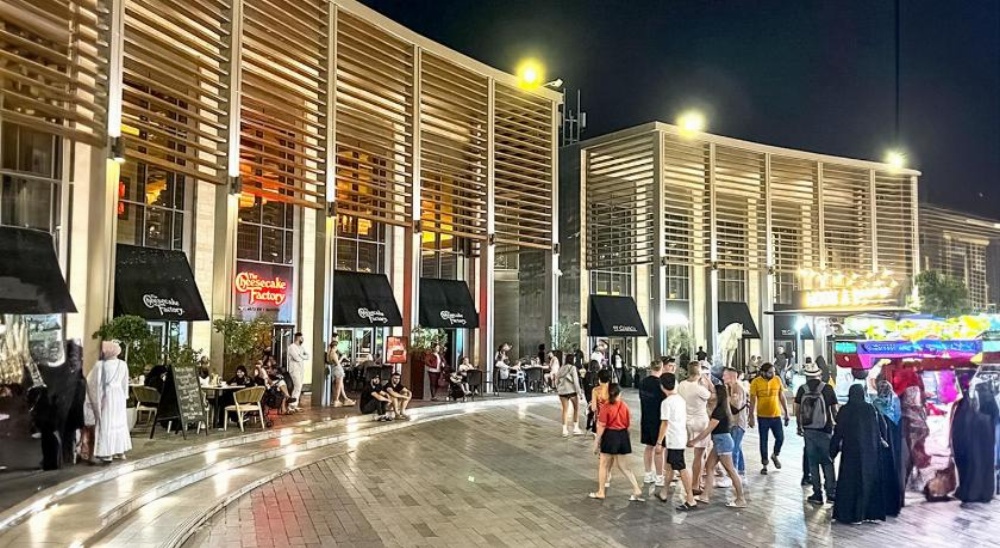 Ramada Hotel and Suites by Wyndham Dubai JBR